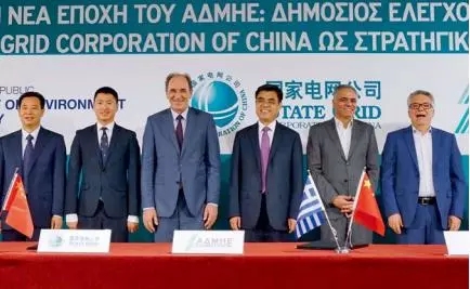 舒印彪講的故事：巴西這條特高壓造福2200萬人！