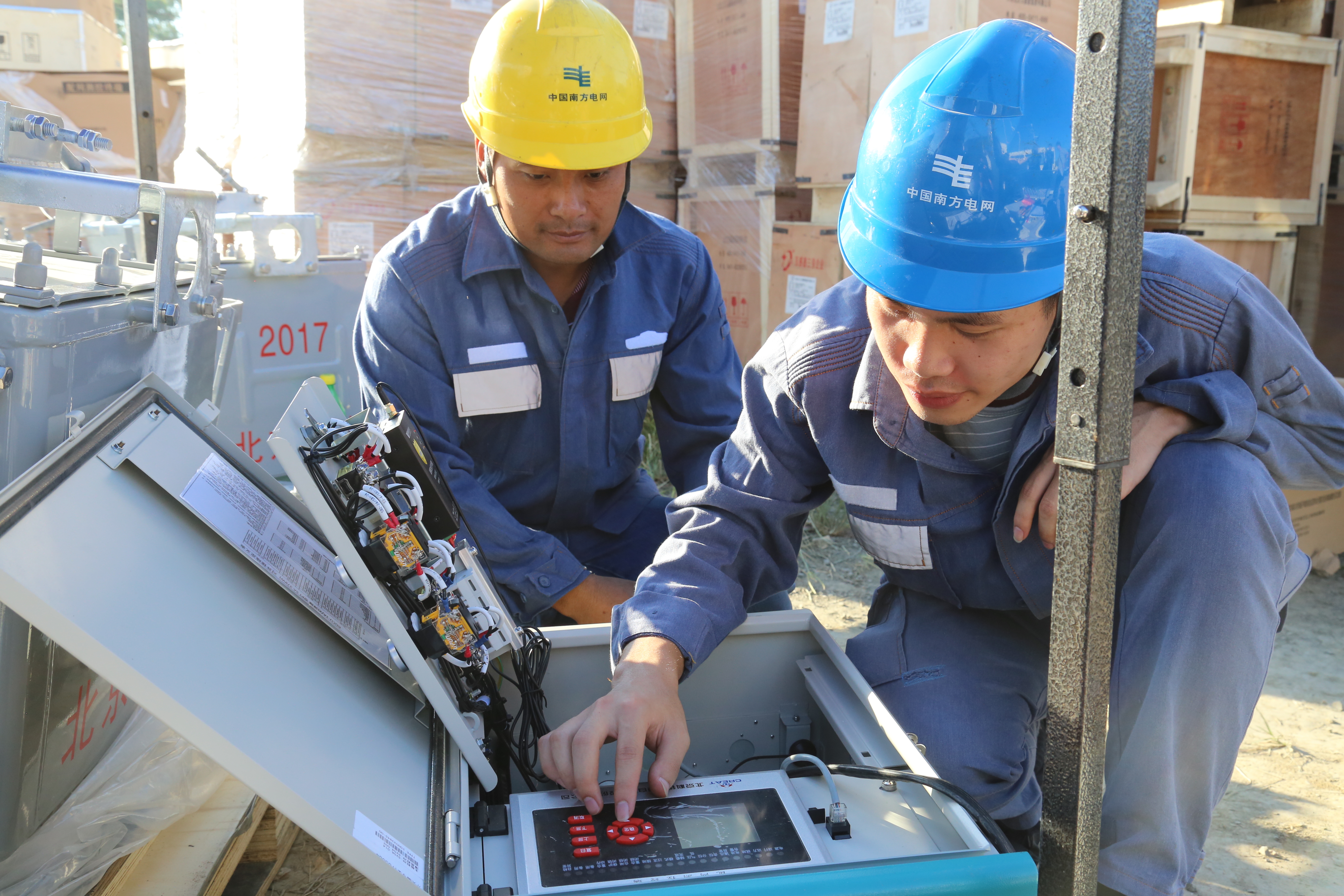 數(shù)讀電網(wǎng)丨43.3億：清遠供電推進農(nóng)網(wǎng)改造