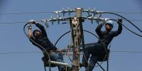 數(shù)讀電網(wǎng)丨43.3億：清遠(yuǎn)供電推進(jìn)農(nóng)網(wǎng)改造