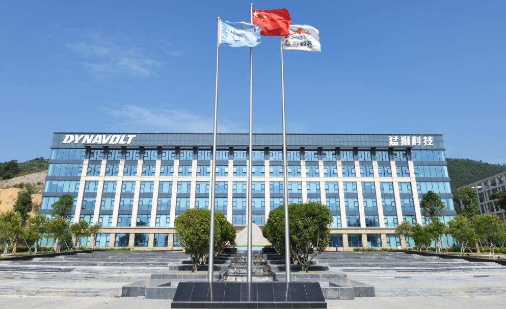 總投資31.5億 湖北猛獅高端鋁殼鋰離電池一期A線計(jì)劃6月投產(chǎn)