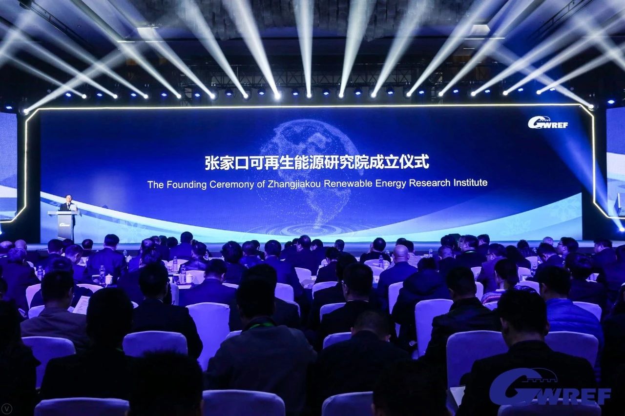 唯一國家級可再生能源示范區(qū)下一步怎么建？