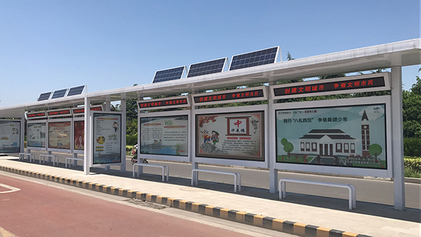 漣水城區(qū)建成76座太陽能公交站亭