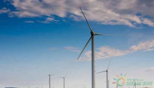 中國三省區(qū)解禁風電紅色預警 新增風電項目建設或將加快