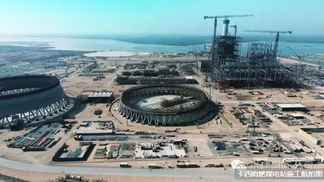 中電建簽署巴基斯坦單體最大風(fēng)電項目