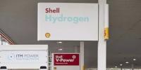 Shell和ITM Power開設英國首個“罩棚”<font color=