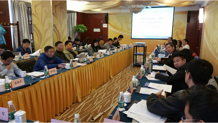 《風(fēng)電場工程110kv~220kv海上升壓變電站設(shè)計規(guī)范》送審稿通過審查