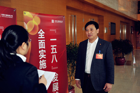 大唐李云峰：煤電頂牛矛盾怎么破？