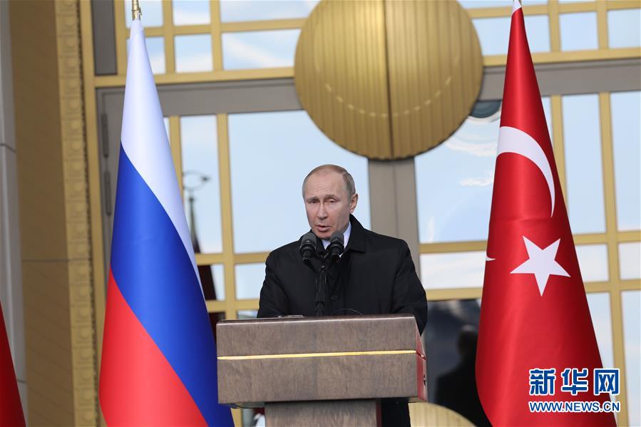 土耳其首座核電站破土動(dòng)工 總投資200億美元