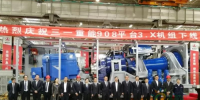 三一重能3.XMW平臺產品在北京南口產業(yè)園成功下線