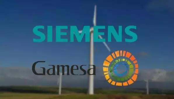 西門子歌美颯陸上風(fēng)機(jī)放棄直驅(qū)路線