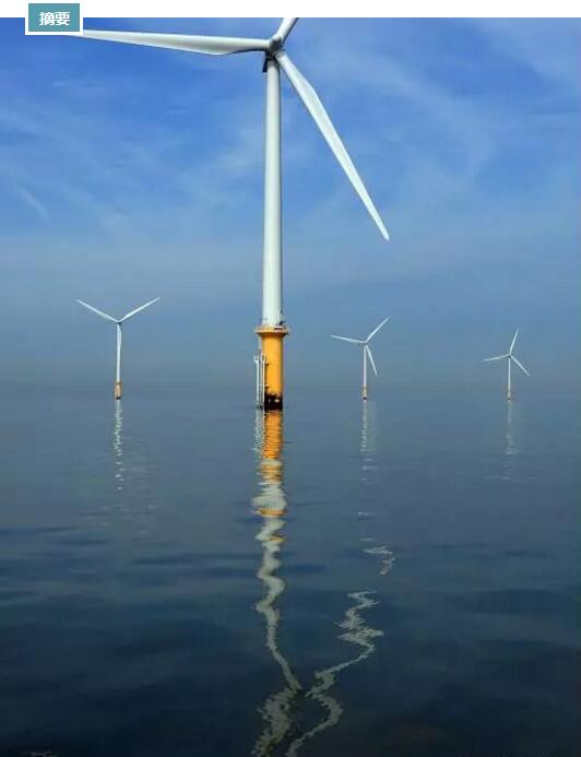 特朗普曾一度反對發(fā)展海上風(fēng)電行業(yè) 但現(xiàn)在他選擇接受