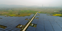 合肥：光伏<font color=