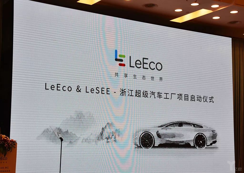 造車新勢(shì)力將遇產(chǎn)能過剩困局，未來如何交出令各方滿意的“答卷”呢？