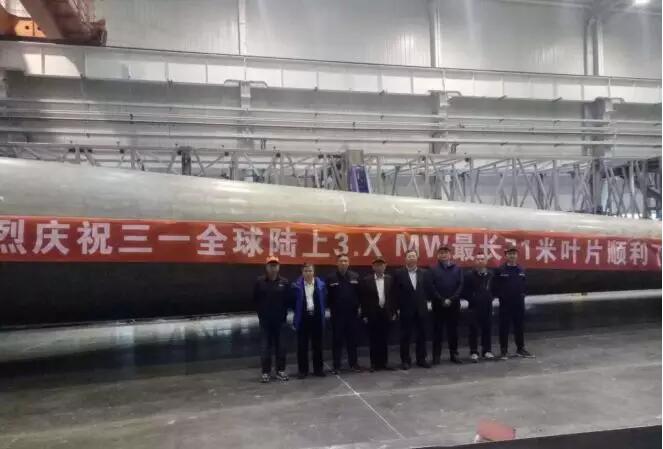 71m！三一重能3.XMW陸上最長葉片成功下線