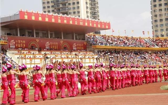 楚雄州慶，跟著小赫茲一起湊熱鬧！