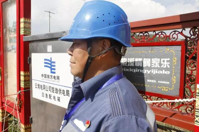 楚雄州慶，跟著小赫茲一起湊熱鬧！