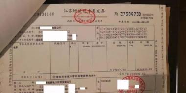 【重磅】非售電公司，分布式光伏可隔墻售電有政策依據(jù)！