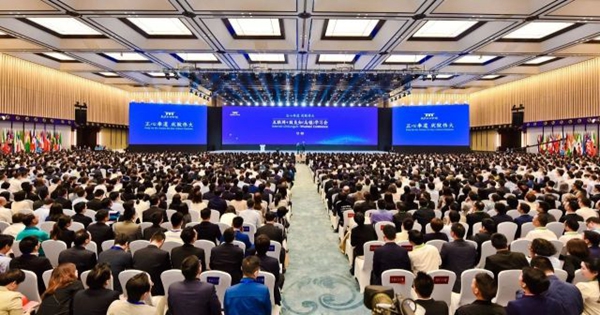 再掀高潮！十大典型行業(yè)集群亮相互聯(lián)網(wǎng)+致良知(烏鎮(zhèn))學(xué)習(xí)會