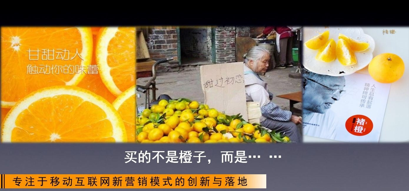 京東云“互聯(lián)網(wǎng)+農(nóng)業(yè)”專場活動完美落幕！