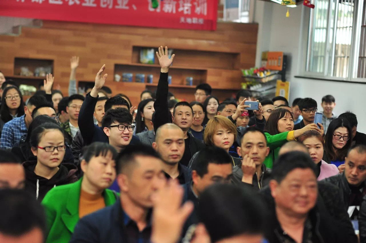 京東云“互聯(lián)網(wǎng)+農(nóng)業(yè)”專場活動完美落幕！