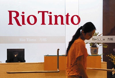 礦業(yè)巨頭力拓第一季度剝離50億美元資產(chǎn)，徹底退出煤炭業(yè)務(wù)。