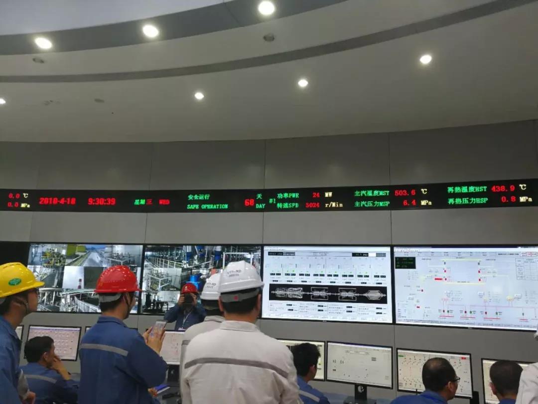 剛剛，中國投建的越南永新電廠并網(wǎng)成功！