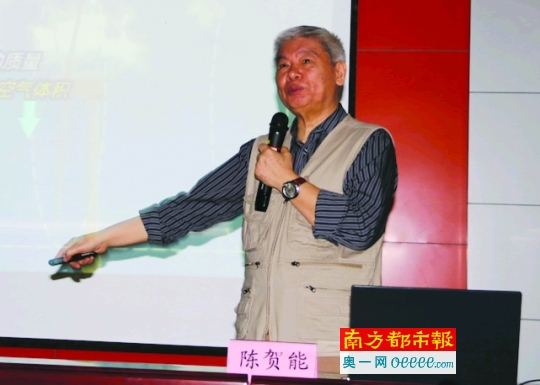 風(fēng)力發(fā)電機(jī)如何防鳥擊？在外部加個(gè)“圓錐罩子”！