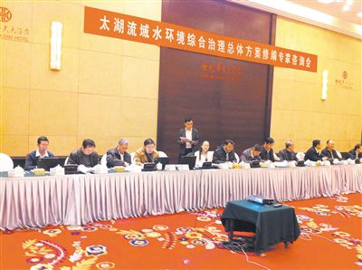 新時期太湖流域綜合治理 “減排”與“擴容”策略