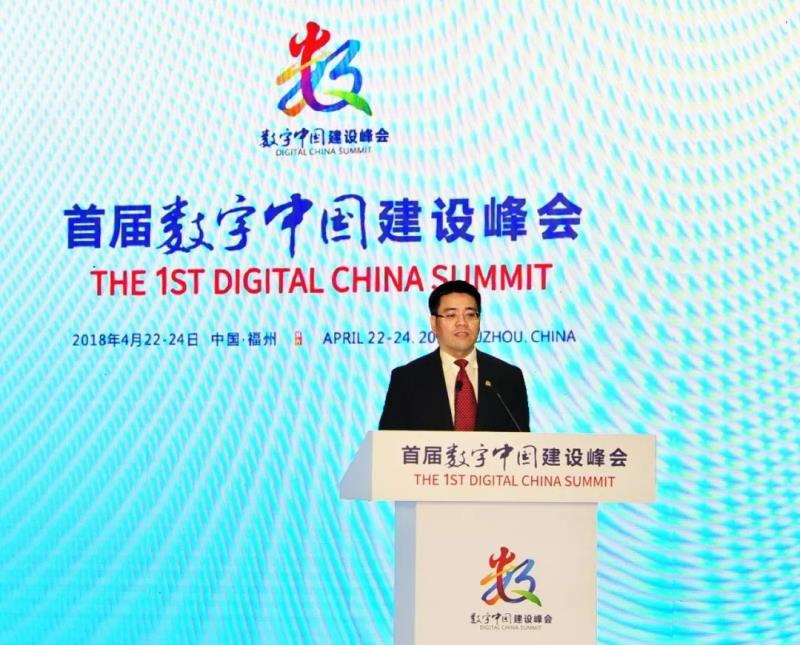 陳忠岳：助力智慧城市 中國(guó)電信打造三位一體感知網(wǎng)