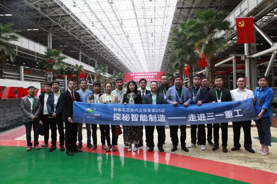 又一世界級(jí)企業(yè)進(jìn)駐河南，戰(zhàn)略布局重卡、風(fēng)電等板塊