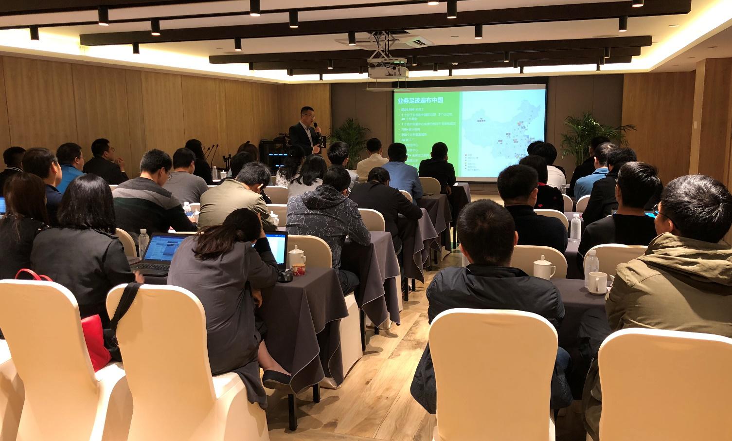 施耐德電氣2018海上風電行業(yè)峰會成功舉辦，共建行業(yè)生態(tài)圈推進可持續(xù)發(fā)展