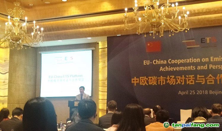 全國(guó)碳排放權(quán)交易管理?xiàng)l例正在加快出臺(tái)