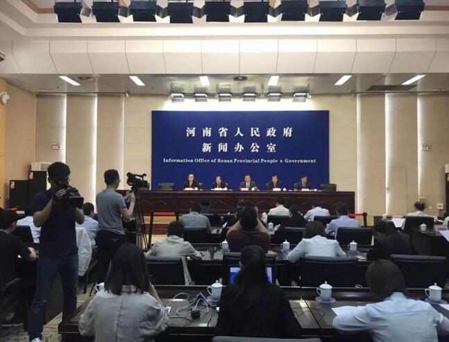 《河南省節(jié)約能源條例》發(fā)布：鼓勵(lì)開發(fā)利用水能