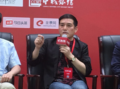 一畝田：“互聯(lián)網(wǎng)+農(nóng)業(yè)”要強化入口和用戶集中度