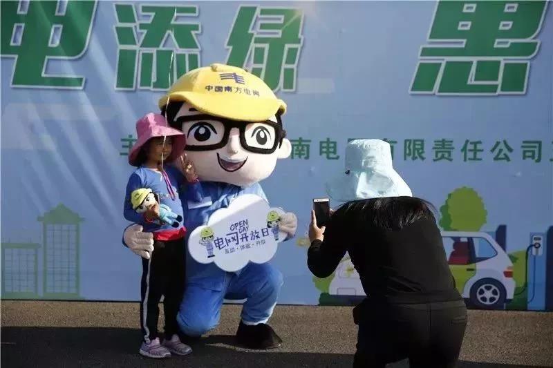 這一次體驗(yàn)，將改變您未來的生活方式！