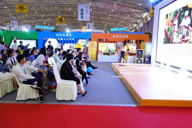 “互聯(lián)網(wǎng)+”農(nóng)業(yè)模式齊聚成都農(nóng)博會(huì)，尚作有機(jī)產(chǎn)品成焦點(diǎn)