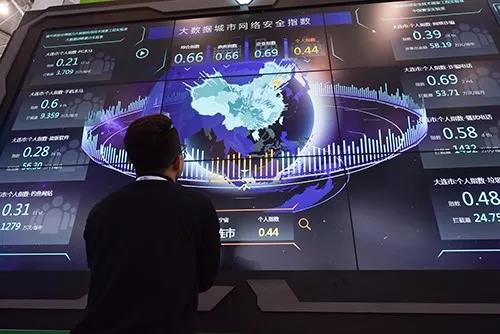 數(shù)字經(jīng)濟：提振經(jīng)濟發(fā)展的新引擎