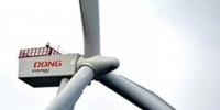 售油氣投風電？全球最大海上風電運營商在醞釀<font color=