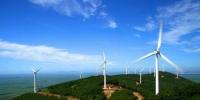風(fēng)口上的分散式風(fēng)電應(yīng)該如何開發(fā)？把握這<font color=