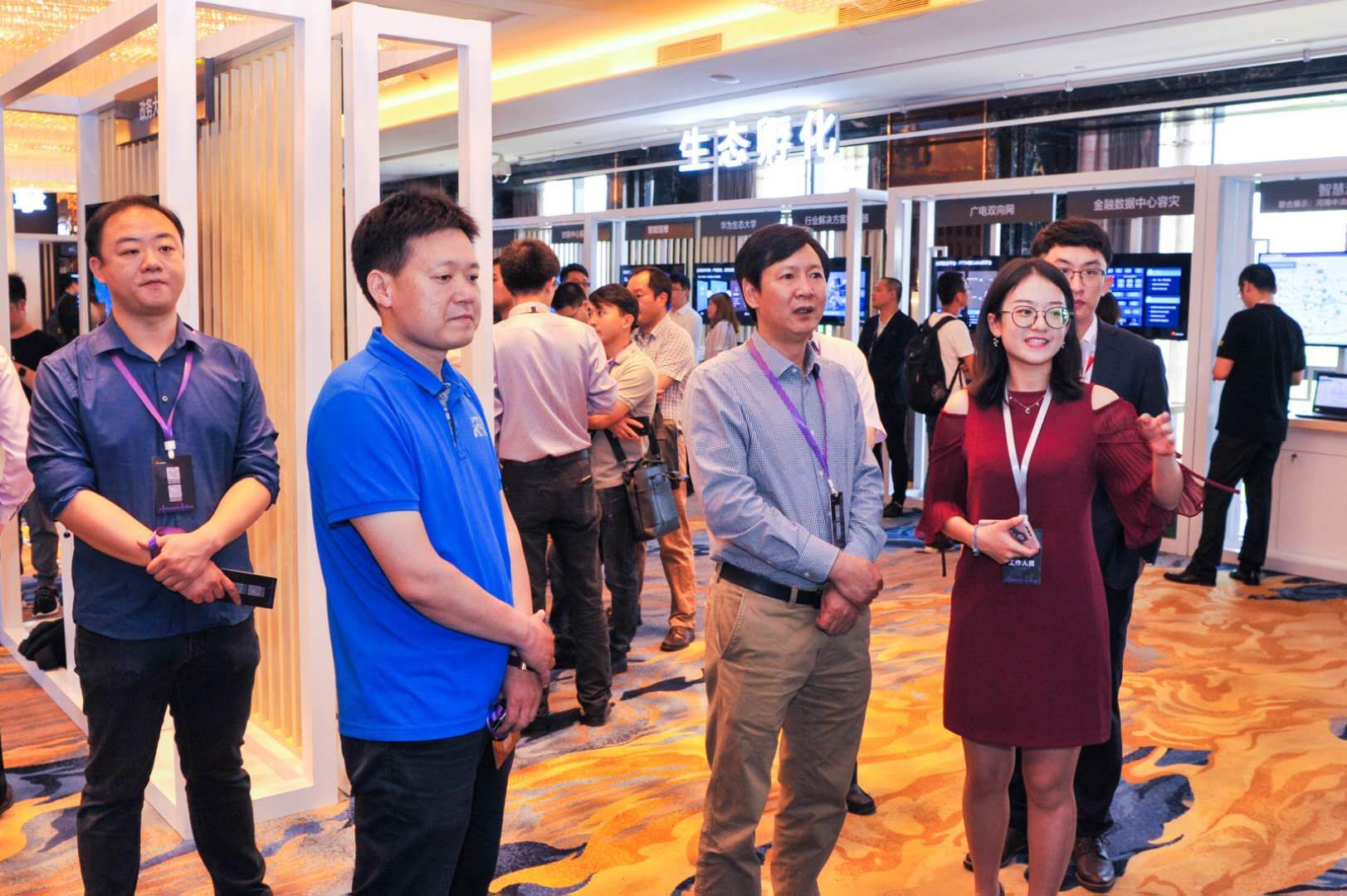 智慧城市、智慧醫(yī)療就在身邊 華為中國ICT生態(tài)之行2018帶你了解智慧鄭州