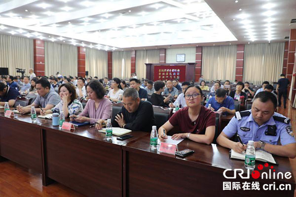 新津：“三大”活動不間斷 專題學習“智慧城市建設與發(fā)展”