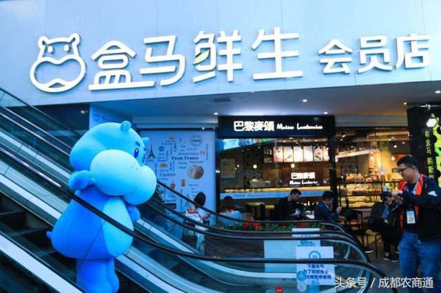 互聯(lián)網(wǎng)+農(nóng)業(yè)，最好切入的是銷售環(huán)節(jié)?