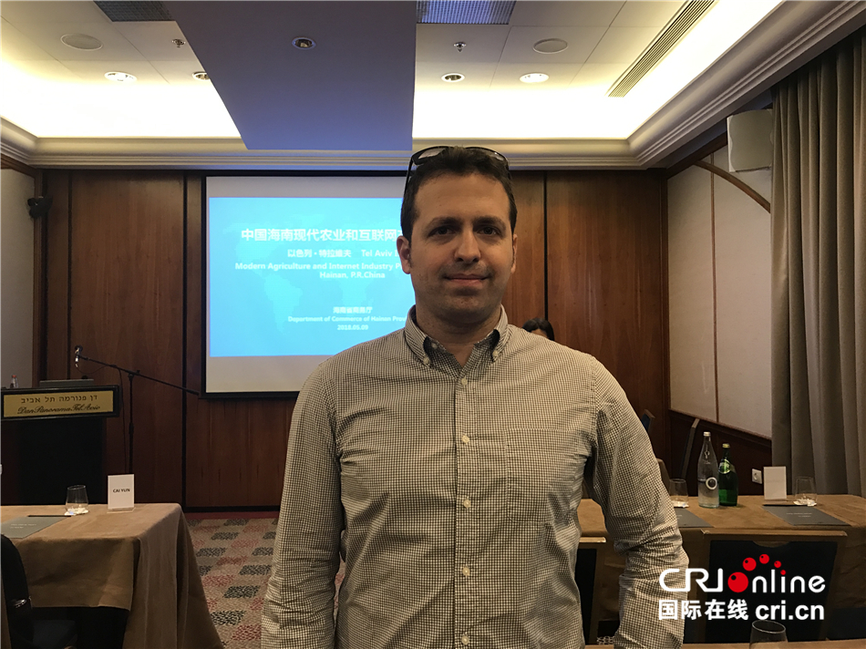 海南現(xiàn)代農(nóng)業(yè)和互聯(lián)網(wǎng)產(chǎn)業(yè)推介會在以色列舉行