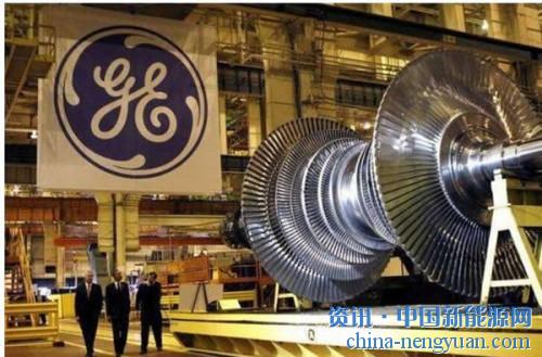 GE在智利的首個風(fēng)能項(xiàng)目達(dá)成