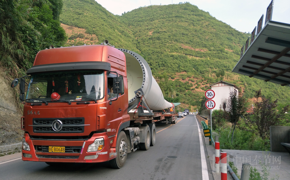 交通提示：金鳳山風(fēng)電項(xiàng)目大件陸續(xù)運(yùn)輸 途經(jīng)車輛請注意（組圖）