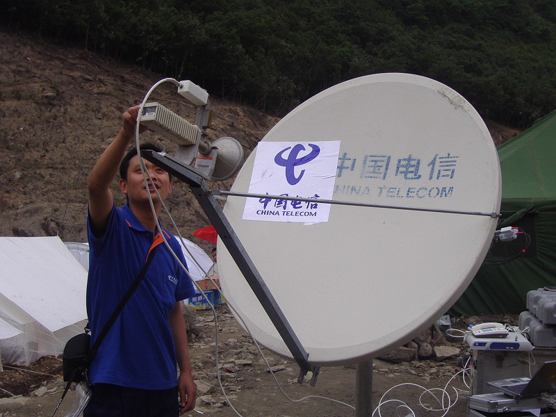 從抗震救災到創(chuàng)新轉(zhuǎn)型 成都電信助力智慧城市繁榮發(fā)展