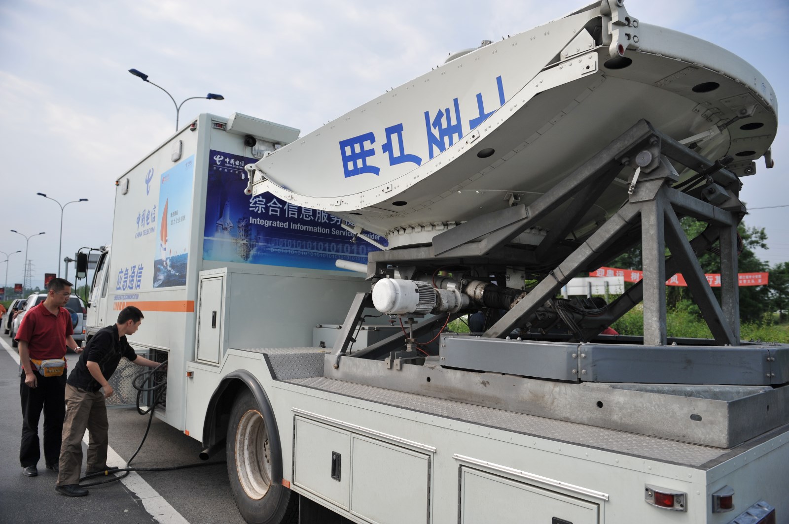 從抗震救災到創(chuàng)新轉(zhuǎn)型 成都電信助力智慧城市繁榮發(fā)展