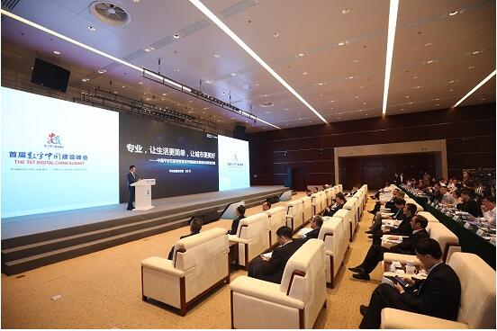 智慧城市，金融機(jī)構(gòu)也可以大有作為