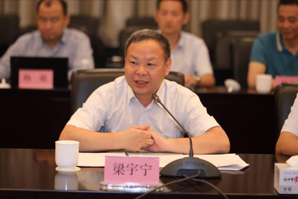 業(yè)內首家分布式能源互聯(lián)網技術聯(lián)盟在格力成立