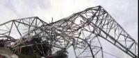 班組長違章指揮、作業(yè)人員違規(guī)作業(yè)致高壓電塔倒塌，25人被追責(zé)！
